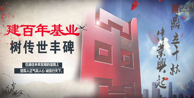 &#31859;&#20848;&#23448;&#26041;&#31449;&#32593;&#39029;&#29256;&#45;&#31859;&#20848;&#77;&#105;&#76;&#97;&#110;&#40;&#20013;&#22269;&#41;