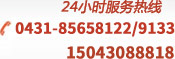 &#31859;&#20848;&#23448;&#26041;&#31449;&#32593;&#39029;&#29256;&#45;&#31859;&#20848;&#77;&#105;&#76;&#97;&#110;&#40;&#20013;&#22269;&#41;